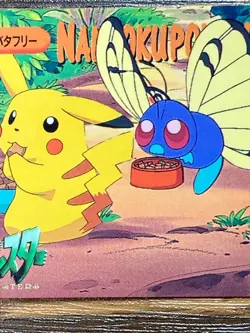 Pokemon Carddass Card Bandai Anime Collection 202 Pikachu Togepi Butterfree - Image 5