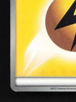 Lightning Energy LP Beginning Set Japanese Pokemon Card TCG - Image 2