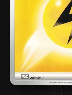 Lightning Energy 283/SV-P NM Scarlet & Violet Promos Japanese Pokemon Card TCG - Image 2