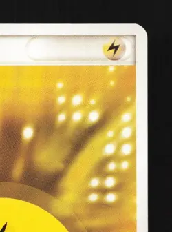 Lightning Energy 015/015 LP Quick Construction Pack Japanese Pokemon Card TCG - Image 5