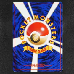 Pokemon Card Togetic 176 Neo Genesis Nintendo Japanese 1996 LV31 HP60 F1081 - Image 2