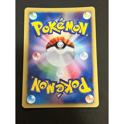 [LP] Falkner's Skarmory Holo 007/141 1st Ed VS 2001 Pokemon Card Japanese #108 - Image 5