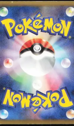 Virizion 067/066 1st ED BW2 Red Collection Japanese Pokemon Card TCG - Image 2