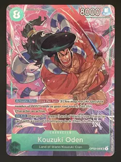ONE PIECE Card Game - Kouzuki Oden OP02-030 SR Paramount War - Image 1