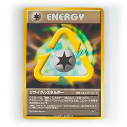 Pokemon - Japanese - Recycle Energy - Non Holo - Neo Genesis - Rare Card - Image 1