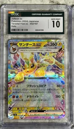 Pokemon Eeveelution Slab Lot Of 6 CGC Graded Cards Sylveon Jolteon Vaporeon - Image 2