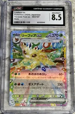Pokemon Eeveelution Slab Lot Of 6 CGC Graded Cards Sylveon Jolteon Vaporeon - Image 4