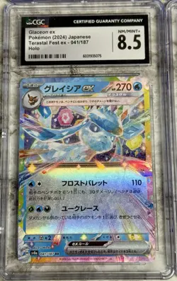 Pokemon Eeveelution Slab Lot Of 6 CGC Graded Cards Sylveon Jolteon Vaporeon - Image 5