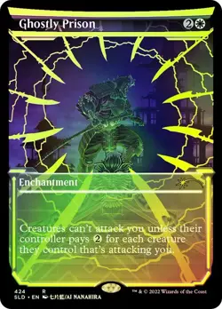 1X NM Ghostly Prison Neon Ink Yellow Foil Secret Lair: Neon Dynasty - Image 1