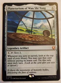 Planetarium of Wan Shi Tong Avatar: The Last Airbender Mythic Regular NM+ - Image 1