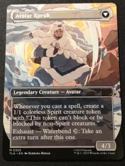 The Legend Of Kuruk - Borderless - TLA - MTG - EN - NM - 0355 - Image 2