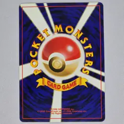 Old Rod Neo Revelation Unnumbered Vintage Japanese Pokemon Card TCG LP - Image 2