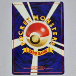 Clefairy No. 035 Neo Genesis Uncommon Vintage Japanese Pokemon Card TCG NM - Image 2