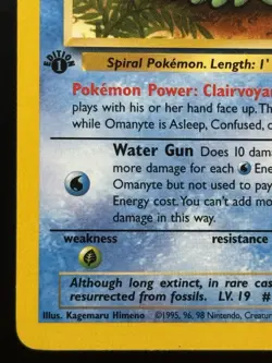 Pokemon TCG Omanyte Fossil 1st Edition Common Card 52/62 - Image 4