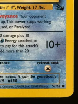 Pokemon TCG Omanyte Fossil 1st Edition Common Card 52/62 - Image 5