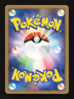 Abomasnow 022/092 1st ED Intense Fight Destroyed Sky Japanese Pokemon Card - Image 2