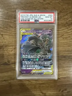 Trevenant & Dusknoir GX 053/173 Tag Team All Stars Japanese Pokemon Card PSA 10 - Image 1