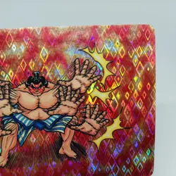 E. Honda No.40 Street Fighter II fighter card barcode battler Epoch 1991-1992 - Image 3