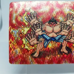 E. Honda No.40 Street Fighter II fighter card barcode battler Epoch 1991-1992 - Image 4