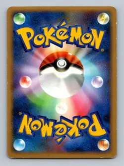 Pokemon Card Japanese - Togekiss DPBP#204 - DP4 - Holo - 1st Edition - Image 2