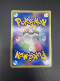 Togekiss DPBP#204 Holo 1st Edition Dawn Dash DP4 Japanese Pokemon Card MP - Image 2