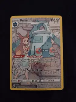 Astral Radiance Trainer Gallery - Lot of 8 Pokemon Cards - NM/Pack Fresh - Image 3