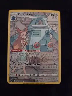 Astral Radiance Trainer Gallery - Lot of 8 Pokemon Cards - NM/Pack Fresh - Image 4