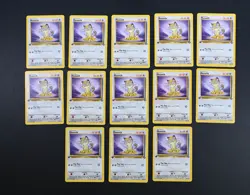 13 NM/LP+ Meowth 1st Edition Jungle Set 56/64 Pokemon Cards - Image 1
