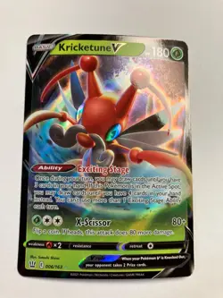 Battle Styles Pokemon Cards VMAX V Ultra Rare Secret Rainbow U Pick Houndoom - Image 2