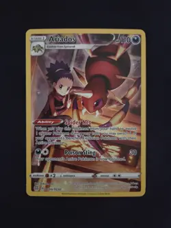 Brilliant Stars Trainer Gallery - Lot of 7 Pokemon Cards - NM/Pack Fresh - Image 2