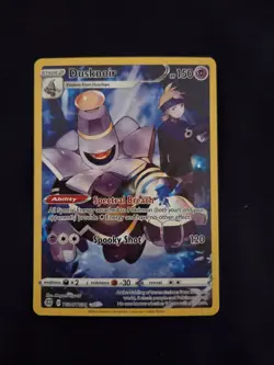 Brilliant Stars Trainer Gallery - Lot of 7 Pokemon Cards - NM/Pack Fresh - Image 3