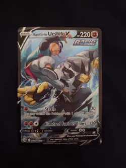 Brilliant Stars Trainer Gallery - Lot of 7 Pokemon Cards - NM/Pack Fresh - Image 5