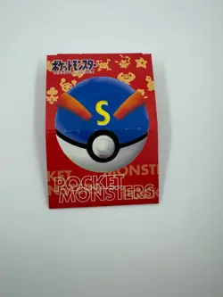 Surfing Pikachu 1998 Pokemon Carddass 100 Slide-Up Part 2 Vintage, Japanese Rare - Image 4
