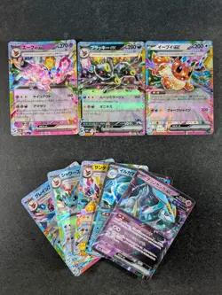 2024 Pokemon Assorted High Class Pack Terastal Fest ex Double Rare Holo Lots - Image 1