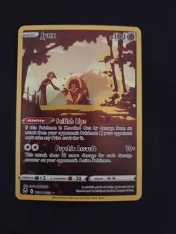 Silver Tempest Trainer Gallery - Lot of 10 Pokemon Cards - NM/Pack Fresh - Image 5