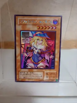 Dark Magician Girl Yugioh Anime Lewd Waifu Sexy Goddess Monster Holo Foil Card - Image 1