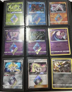 Pokemon Card lot binder collection Korean BW B&W DP XY Holo Rare Promo Old Back - Image 1