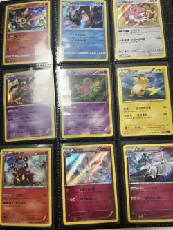 Pokemon Card lot binder collection Korean BW B&W DP XY Holo Rare Promo Old Back - Image 3
