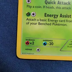 Pokemon 2012 Light Play Leafeon 6/108 Dark Explorers Rare Card - Image 5