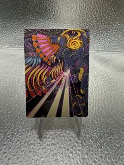 Summon: Bahamut : MTG / Art Series: FINAL FANTASY (AAFIN) #37/53 / NM - Image 1