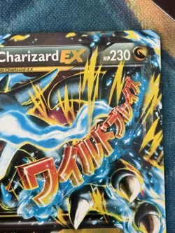 M Charizard EX Pokemon XY FLASHFIRE Holo Ultra Rare #69/106 NM / Near Mint - Image 5