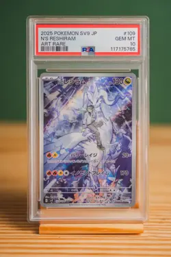 2025 Pokemon Japanese N’s Reshiram AR SV9 PSA 10 GEM MT #109 - Image 1