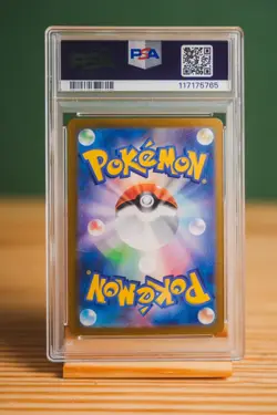 2025 Pokemon Japanese N’s Reshiram AR SV9 PSA 10 GEM MT #109 - Image 2
