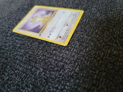 Pokemon Jungle Set 1st Edition Regular Finish Meowth 56/64 - NM-MT! OC998 - Image 2