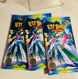 X3 Eif BABY POKEMON BOOSTER BOX - Image 1