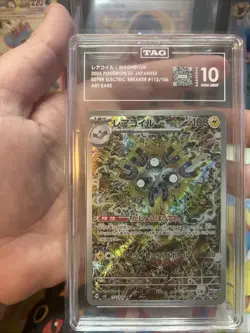 Pokemon Magneton Super Electric Breaker Japanese AR 112/106 TAG 10 Gem Mint - Image 2