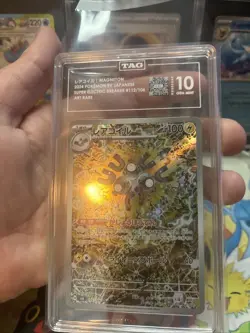 Pokemon Magneton Super Electric Breaker Japanese AR 112/106 TAG 10 Gem Mint - Image 3