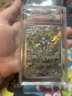 Pokemon Magneton Super Electric Breaker Japanese AR 112/106 TAG 10 Gem Mint - Image 4