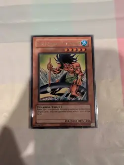 The Legendary Fisherman - RP02-EN019 - 2025 REPRINT - Image 1