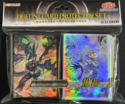 Yugioh Sleeves Diabellstar Vengeance / Diabellze the White Witch - Image 1